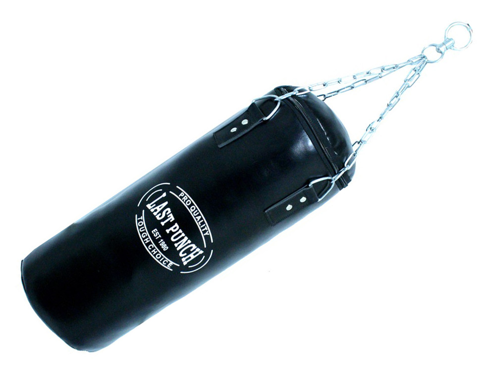 Heavy Duty Black Filled Punching Bag - Medium With Chains