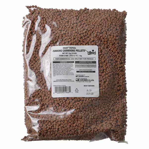 Hikari Sinking Carnivore Pellets for Bottom Feeding Fish - 2.2 lbs