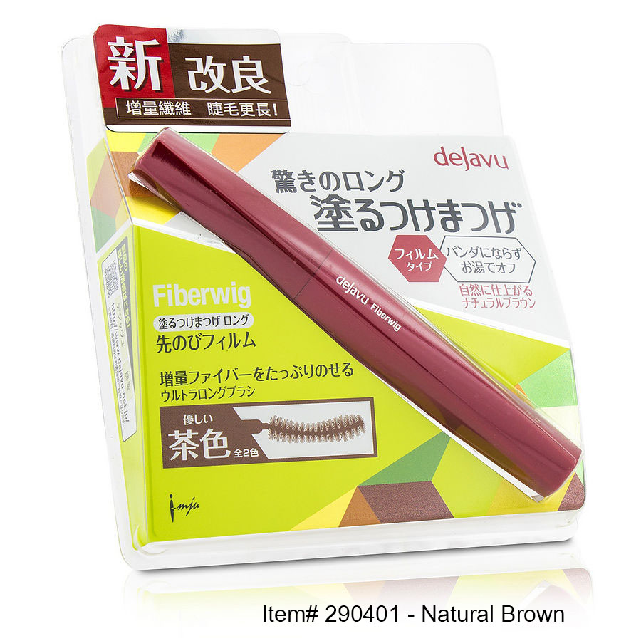 Dejavu - Fiberwig Ultra Long Mascara Natural Brown 7.2g/0.25oz
