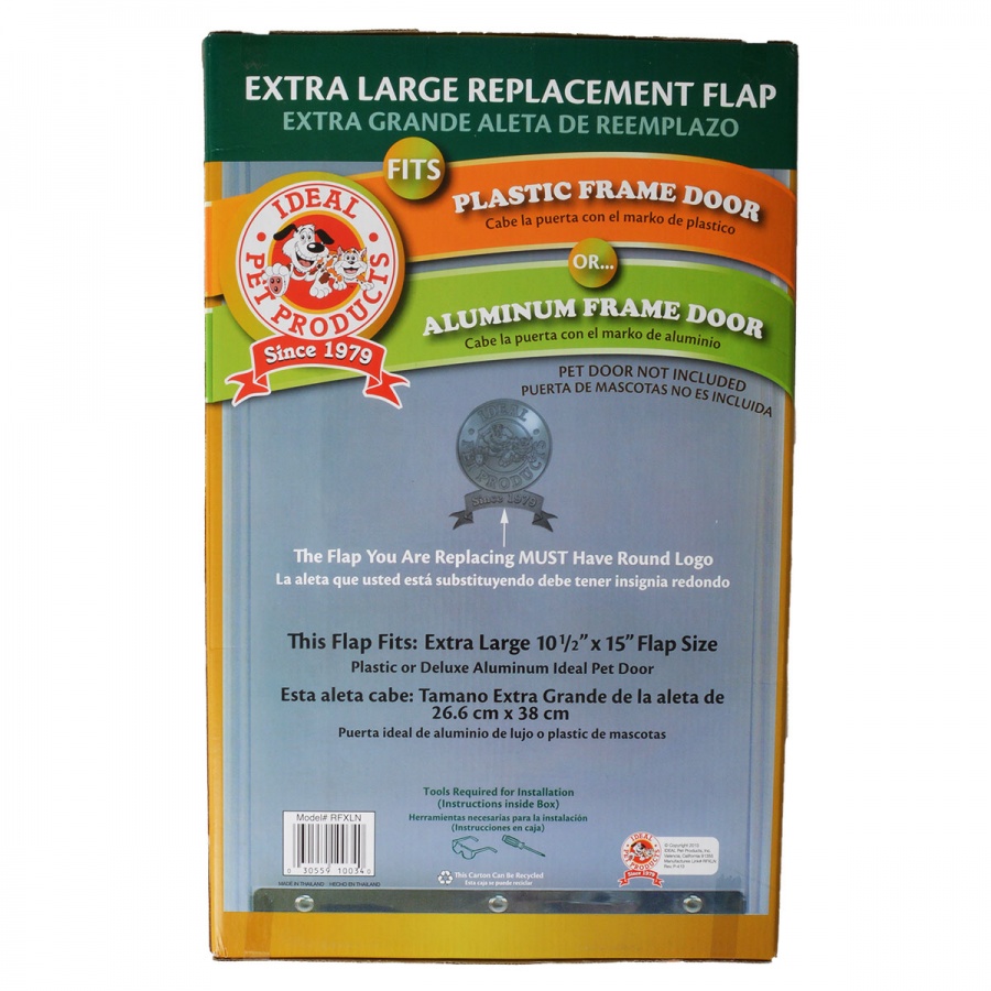Perfect Pet Replacement Flap - X-Large - 10.5W x 15H