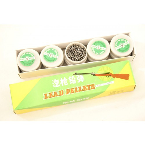 4.5mm Caliber for Air Rifles - 1 Pack of 200 pellets