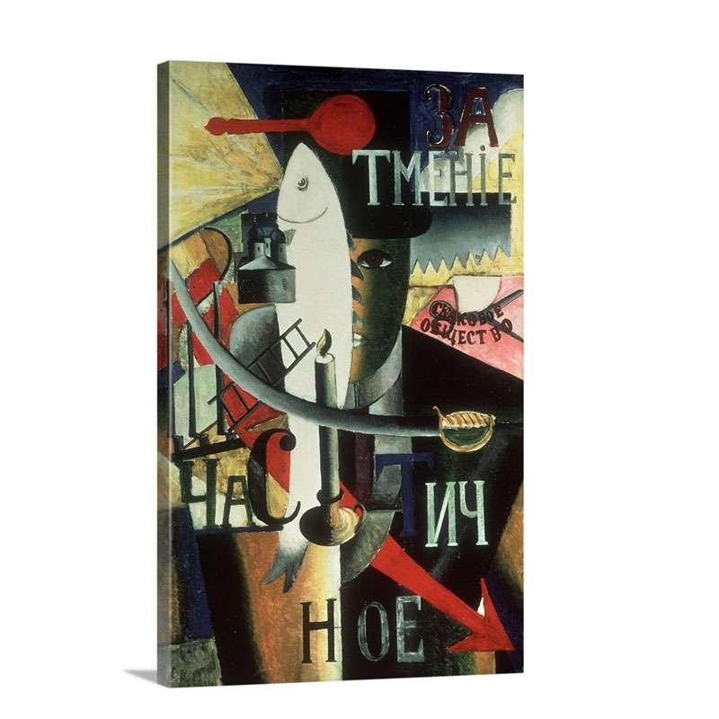 An Englishman In Moscow 1913 14 Wall Art - Canvas - Gallery Wrap