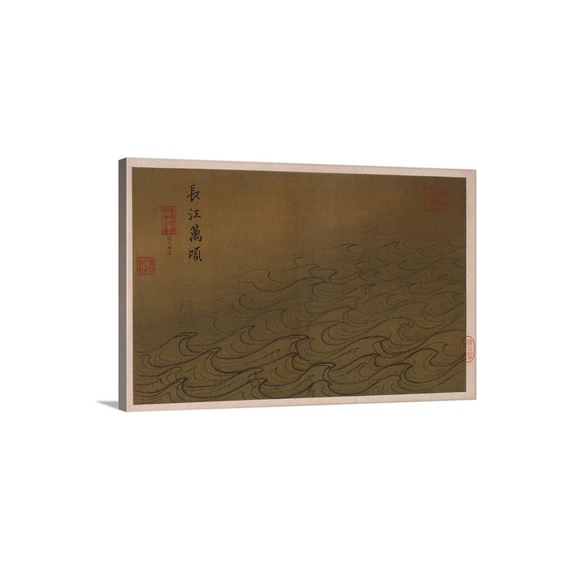 Water By Ma Yuan Wall Art - Canvas - Gallery Wrap