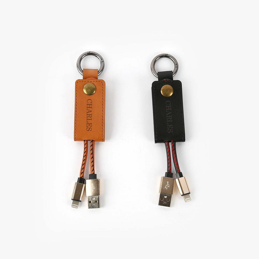 Customized Charles Cable Keychain Charger