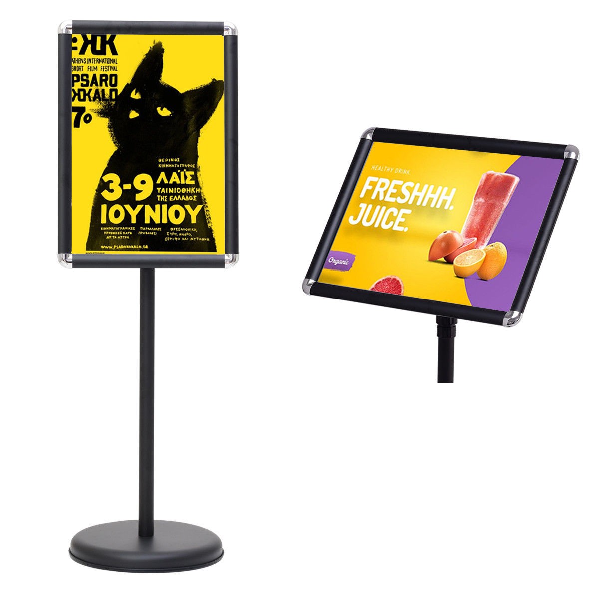 9.5 In. x 13 In. Adjustable Aluminum Pedestal Poster Stand