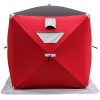 2-Person Portable Pop-up Ice Shelter Fishing Tent With Bag