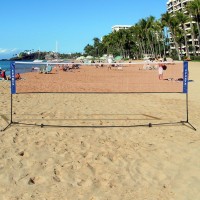 Portable 10 In. x 5 In. Badminton Beach Tennis Training Net