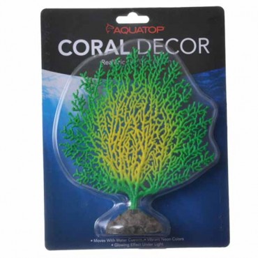 Aqua top Silicone Coral Branch Aquarium Ornament - Green/Yellow - 1 Pack - 1.5 in. L x 7 in. W x 6 in. H