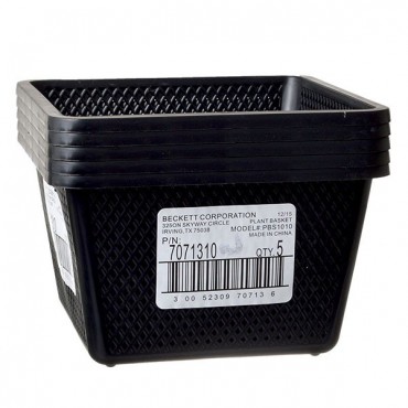 Beckett Square Plant Pond Basket - 10 in. L x 10 in. W x 6 in. H - 2 Pieces