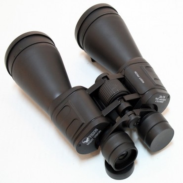 20x70 Ruby Coted Binoculars Great Quality
