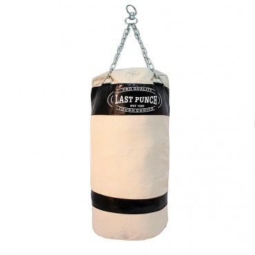Last Punch Heavy Duty Black Punching Bag with Chains