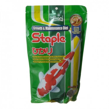 Hikari Koi Staple Food - Mini Pellet - 4.4 lbs