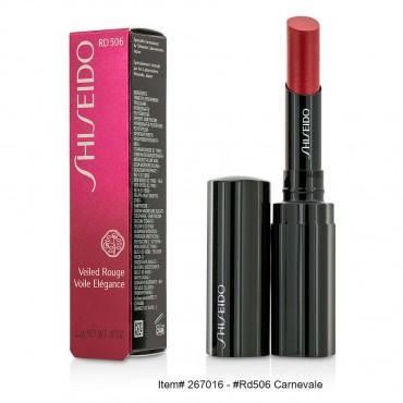 Shiseido - Veiled Rouge Pk405 Pomegranate 2.2g/0.07oz