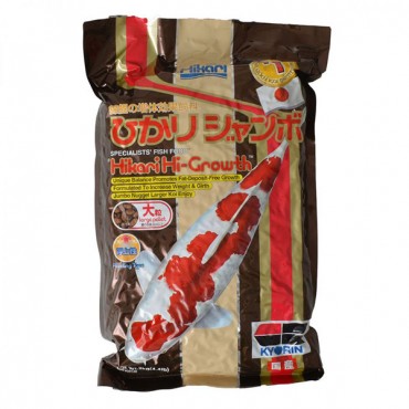 Hikari Hi-Growth Koi Food - Large Pellet - 4.4 lbs