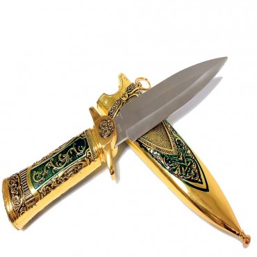 11 in. Gold Color Mongolian Dagger with Sheath