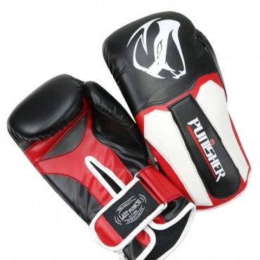 Last Punch 12 oz Adult Size Black and White Viper Detailed Boxing Gloves
