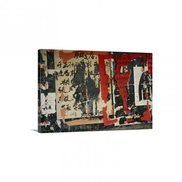 A Wall In China With Torn Posters And Graffiti Wall Art - Canvas - Gallery Wrap