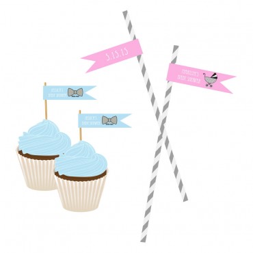 Personalized Baby Shower Flag Labels - 20 Pieces