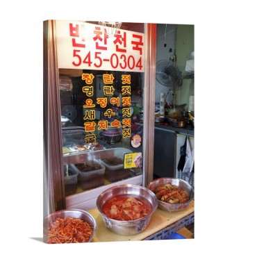 Traditional Spicy South Korean Cuisine Wall Art - Canvas - Gallery Wrap
