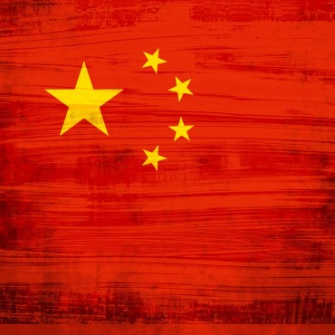 China Textured Flag