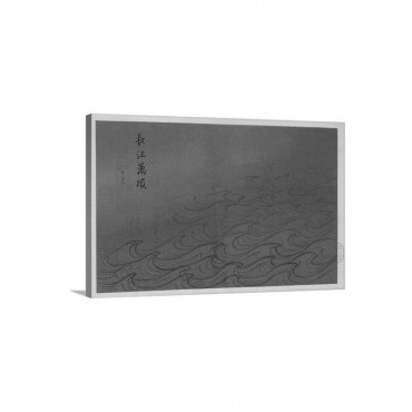 Water By Ma Yuan Wall Art - Canvas - Gallery Wrap