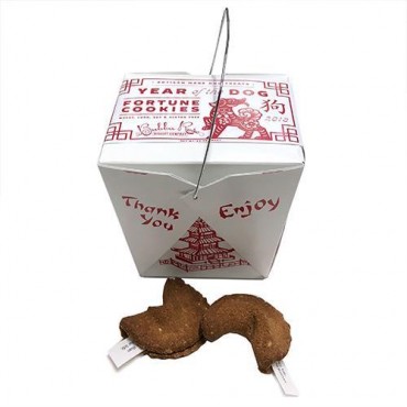 Year Of The Dog Fortune Cookie Box - 4 Sets
