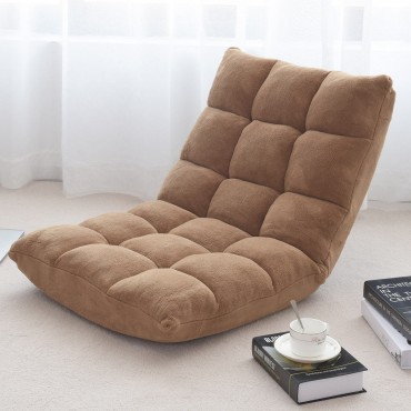 Adjustable 14 - Position Cushioned Floor Chair
