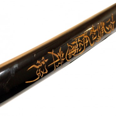 40.5 in. Collectible Black Carbon Steel Ninja Samurai Sword